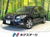 SUBARU LEGACY OUTBACK