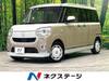 DAIHATSU OTHER