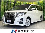 2017 TOYOTA ALPHARD 2.5S