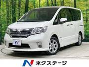 2012 NISSAN SERENA