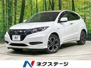 2016 HONDA VEZEL