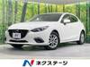 MAZDA OTHER