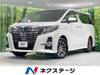TOYOTA ALPHARD HYBRID