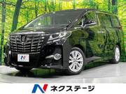 2015 TOYOTA ALPHARD