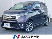 2013 NISSAN DAYZ