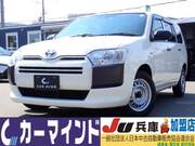 2022 TOYOTA PROBOX