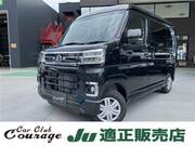 2025 DAIHATSU ATRAI