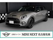2020 BMW MINI