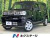 DAIHATSU OTHER