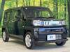 DAIHATSU OTHER