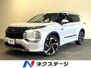 2021 MITSUBISHI OUTLANDER PHEV