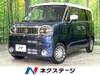 SUZUKI OTHER