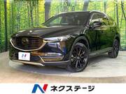 2020 MAZDA OTHER
