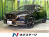 MAZDA OTHER
