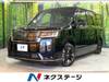 HONDA STEPWAGON
