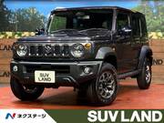 2026 SUZUKI OTHER
