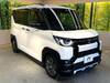 MITSUBISHI OTHER