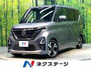 2022 NISSAN ROOX