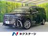 TOYOTA ALPHARD HYBRID