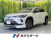 2025 TOYOTA COROLLA CROSS HYBRID Z