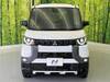 MITSUBISHI OTHER