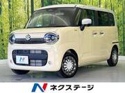 2026 SUZUKI OTHER