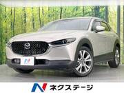 2022 MAZDA OTHER