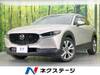 MAZDA OTHER
