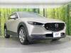 MAZDA OTHER