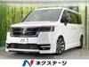 HONDA STEPWAGON