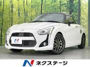 2019 DAIHATSU COPEN