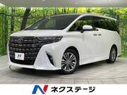 2023 TOYOTA ALPHARD