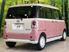 DAIHATSU OTHER