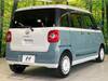 DAIHATSU OTHER