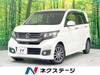 HONDA OTHER