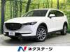 MAZDA OTHER