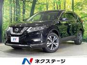 2019 NISSAN X-TRAIL 20X