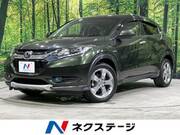 2015 HONDA VEZEL