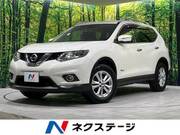 2015 NISSAN X-TRAIL