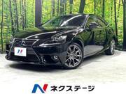 2013 LEXUS IS