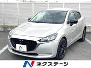 2022 MAZDA OTHER