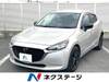 MAZDA OTHER