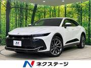 2023 TOYOTA OTHER