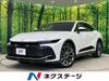 TOYOTA OTHER