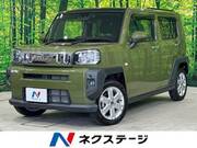 2022 DAIHATSU OTHER