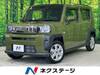 DAIHATSU OTHER
