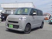 2025 DAIHATSU OTHER