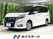 2017 NISSAN SERENA HIGHWAYSTAR