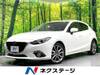 MAZDA OTHER