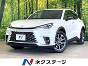 2024 LEXUS OTHER